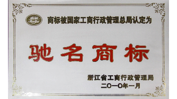 yth2222游艇会官方网站