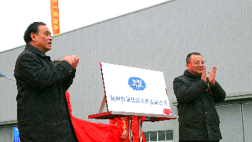 yth2222游艇会官方网站