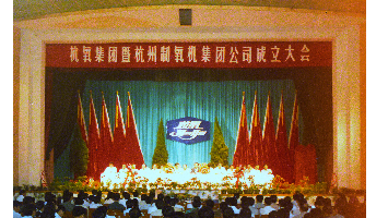 yth2222游艇会官方网站