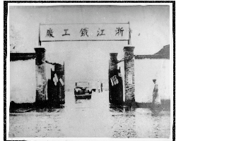 yth2222游艇会官方网站