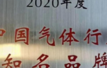 yth2222游艇会官方网站
