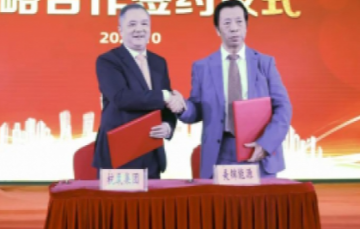 yth2222游艇会官方网站