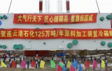 yth2222游艇会官方网站