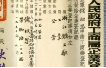 yth2222游艇会官方网站