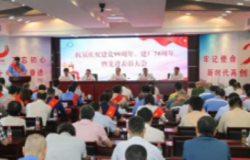 yth2222游艇会官方网站