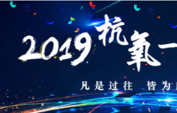yth2222游艇会官方网站