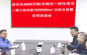 yth2222游艇会官方网站