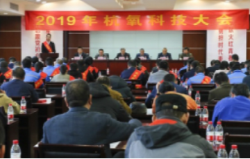 yth2222游艇会官方网站