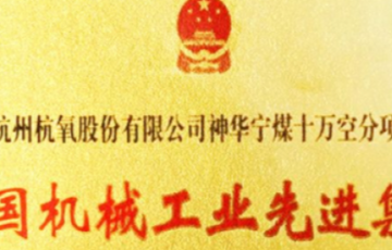 yth2222游艇会官方网站