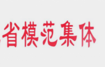 yth2222游艇会官方网站