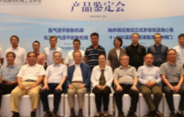 yth2222游艇会官方网站