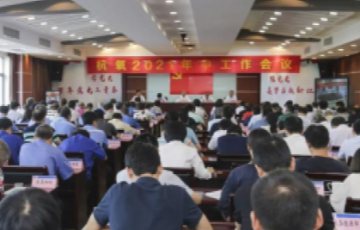 yth2222游艇会官方网站