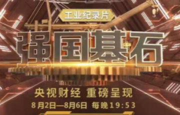 yth2222游艇会官方网站