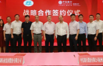 yth2222游艇会官方网站