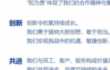 yth2222游艇会官方网站