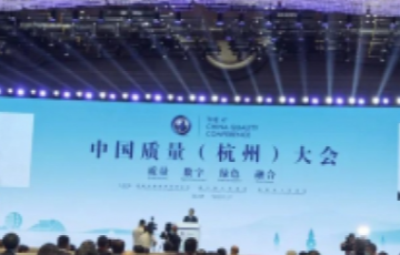 yth2222游艇会官方网站