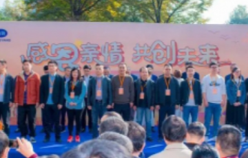 yth2222游艇会官方网站