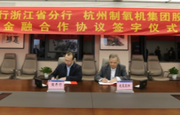 yth2222游艇会官方网站