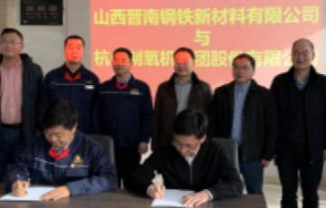 yth2222游艇会官方网站