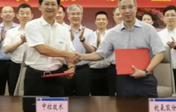 yth2222游艇会官方网站