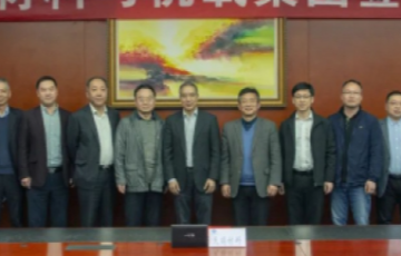 yth2222游艇会官方网站