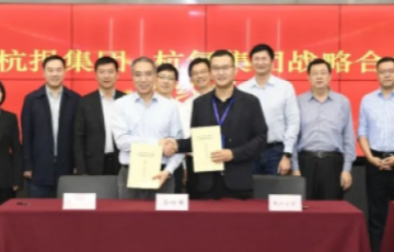 yth2222游艇会官方网站