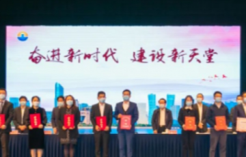 yth2222游艇会官方网站