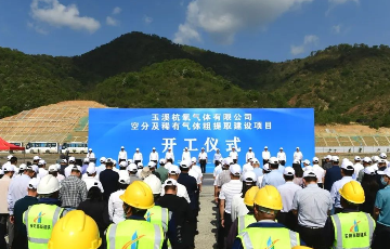 yth2222游艇会官方网站