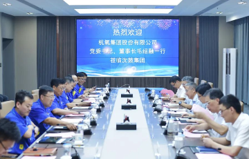 yth2222游艇会官方网站