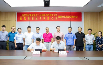 yth2222游艇会官方网站