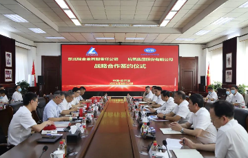 yth2222游艇会官方网站