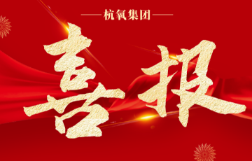 yth2222游艇会官方网站