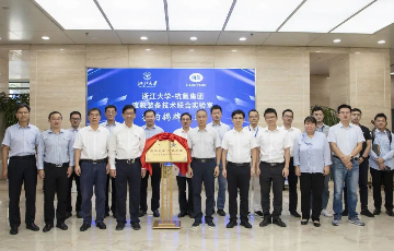 yth2222游艇会官方网站
