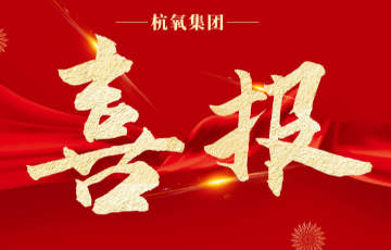 yth2222游艇会官方网站