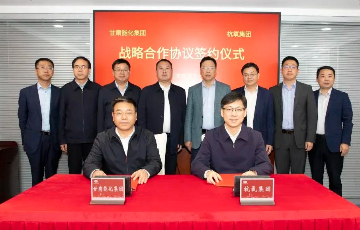 yth2222游艇会官方网站
