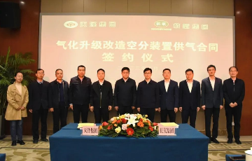 yth2222游艇会官方网站