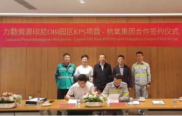yth2222游艇会官方网站
