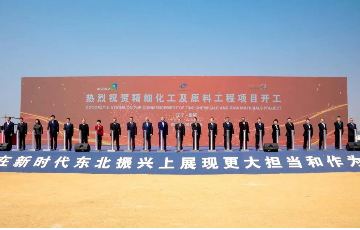 yth2222游艇会官方网站