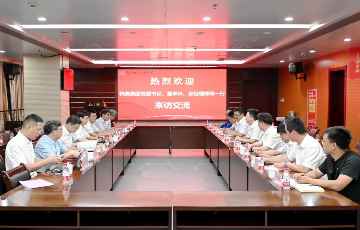 yth2222游艇会官方网站