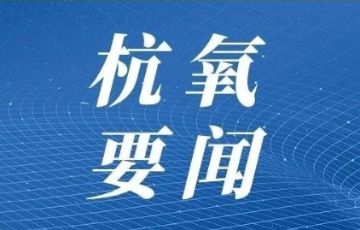 yth2222游艇会官方网站