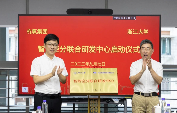 yth2222游艇会官方网站