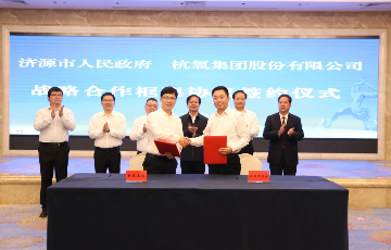 yth2222游艇会官方网站