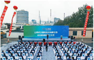 yth2222游艇会官方网站