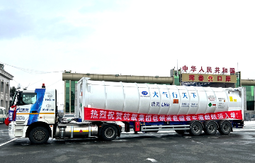 yth2222游艇会官方网站