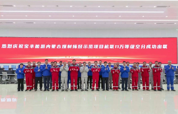 yth2222游艇会官方网站