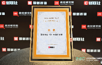 yth2222游艇会官方网站