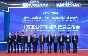 yth2222游艇会官方网站