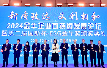 yth2222游艇会官方网站