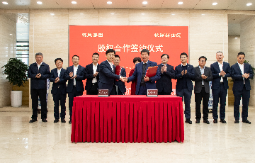 yth2222游艇会官方网站