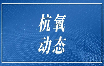 yth2222游艇会官方网站